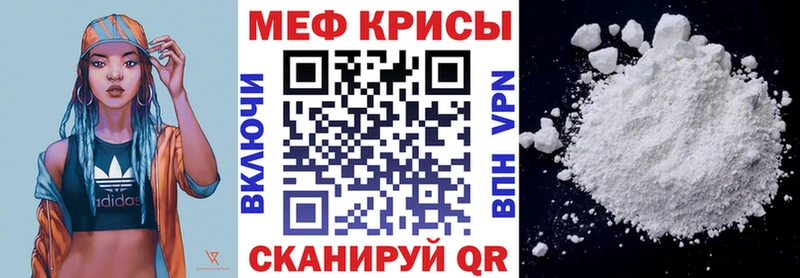 Alpha-PVP Североуральск