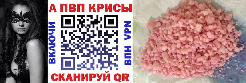 Купить наркотики сайты Североуральск omg сайт ГАШИШ СОЛЬ