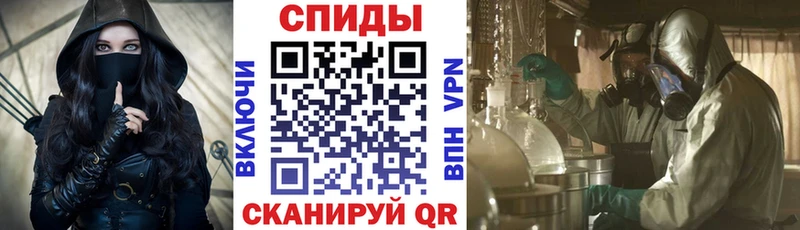 закладка  Североуральск  OMG сайт  Amphetamine VHQ 