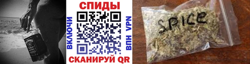 БУТИРАТ оксибутират  Североуральск 