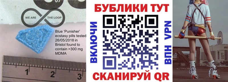 Экстази louis Vuitton  Североуральск 