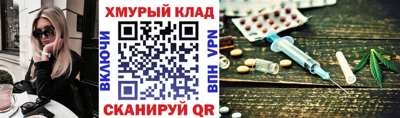 Героин гречка  Североуральск 