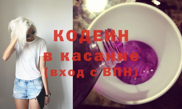 кокаин колумбия Алексеевка