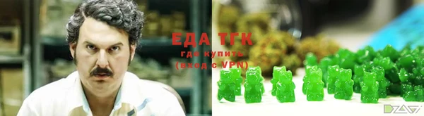 кокаин колумбия Алексеевка