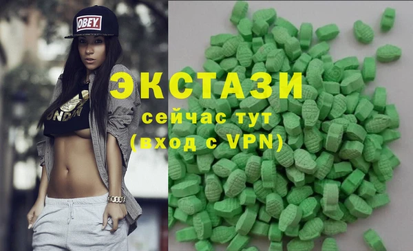 не бодяженный Горно-Алтайск