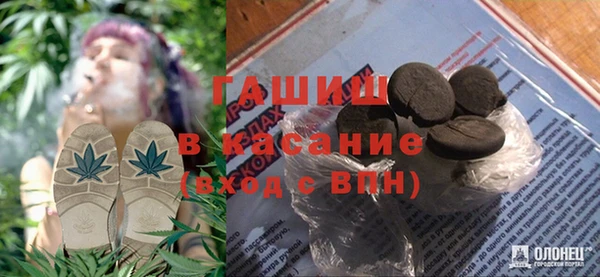 альфа пвп Елабуга