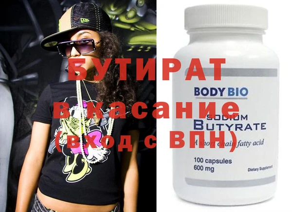 кокаин колумбия Алексеевка