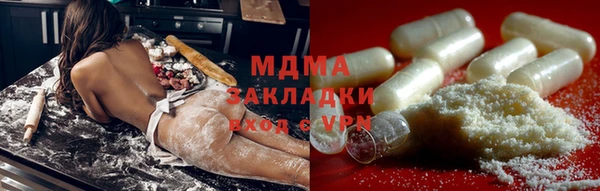 прущие грибы Алексин