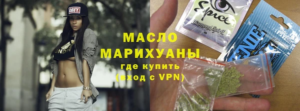прущие грибы Алексин
