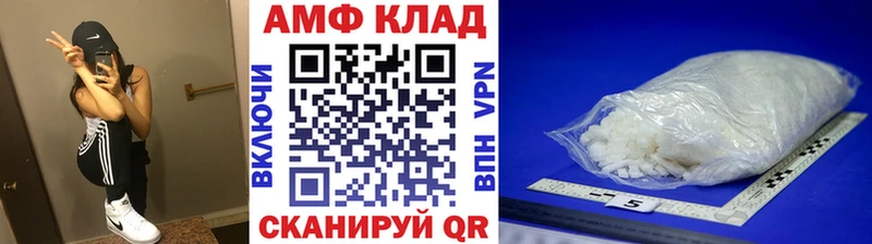 Метамфетамин витя  Североуральск 