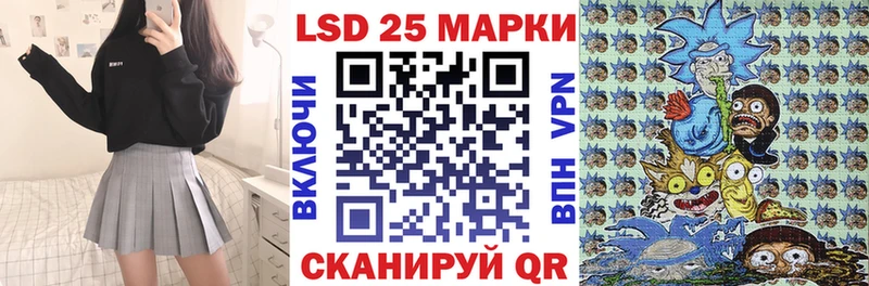 Марки N-bome 1500мкг  shop формула  Североуральск 