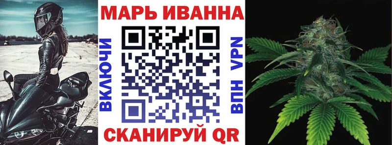 Конопля марихуана  Североуральск 
